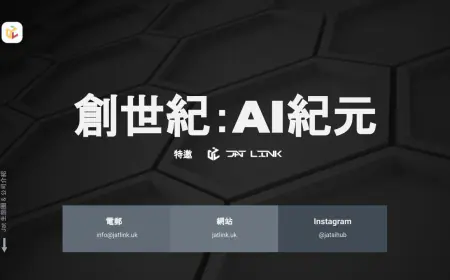 Jat Ai Hub 推出創新AI眼鏡「Sight」，預示科技時代新篇章