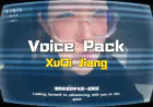 Kepler 186F - Voice Pack: XuQi Jiang